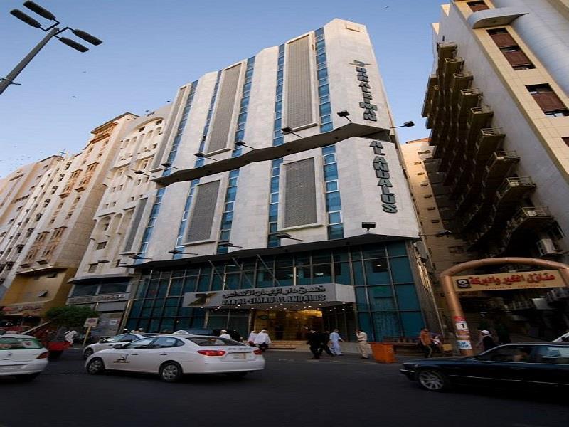 Dar Al Eiman Al Andalus Hotel Mekka Kültér fotó