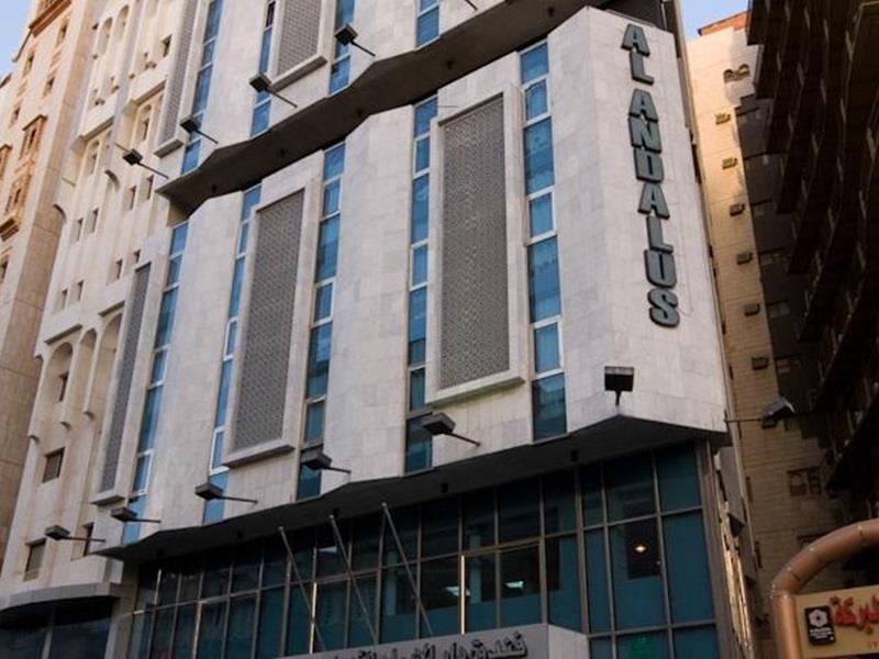 Dar Al Eiman Al Andalus Hotel Mekka Kültér fotó