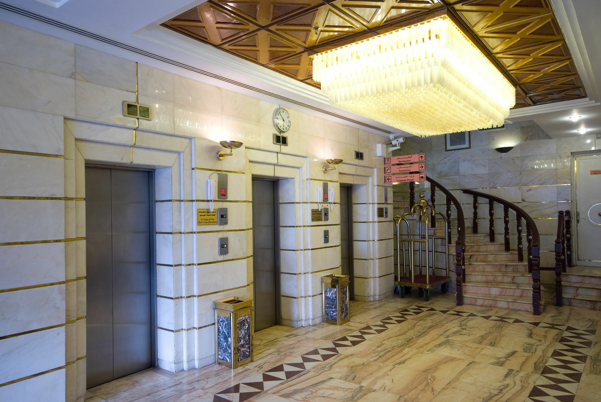 Dar Al Eiman Al Andalus Hotel Mekka Kültér fotó